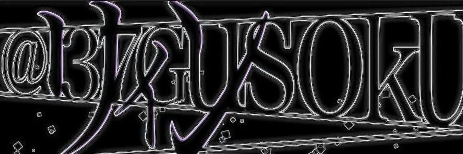 37Gusoku's profile banner image