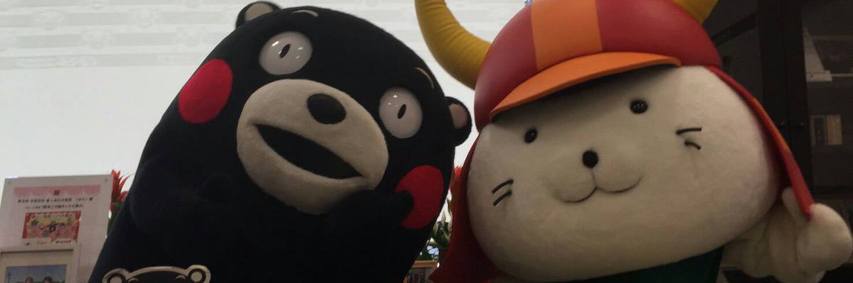 miomon911's profile banner image