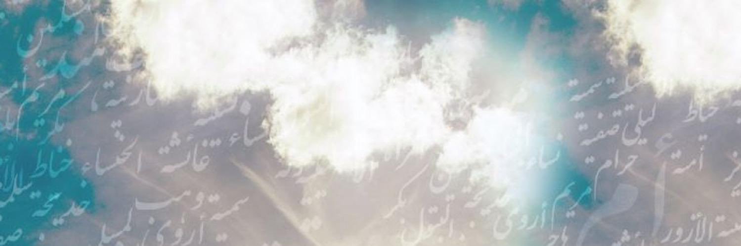 Fra2d_Sis's profile banner image