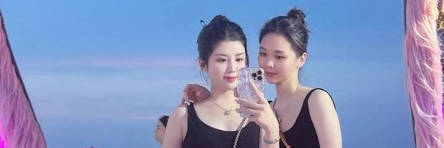chicadelsuur's profile banner image