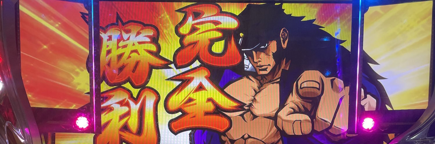 kouhei_0111's profile banner image