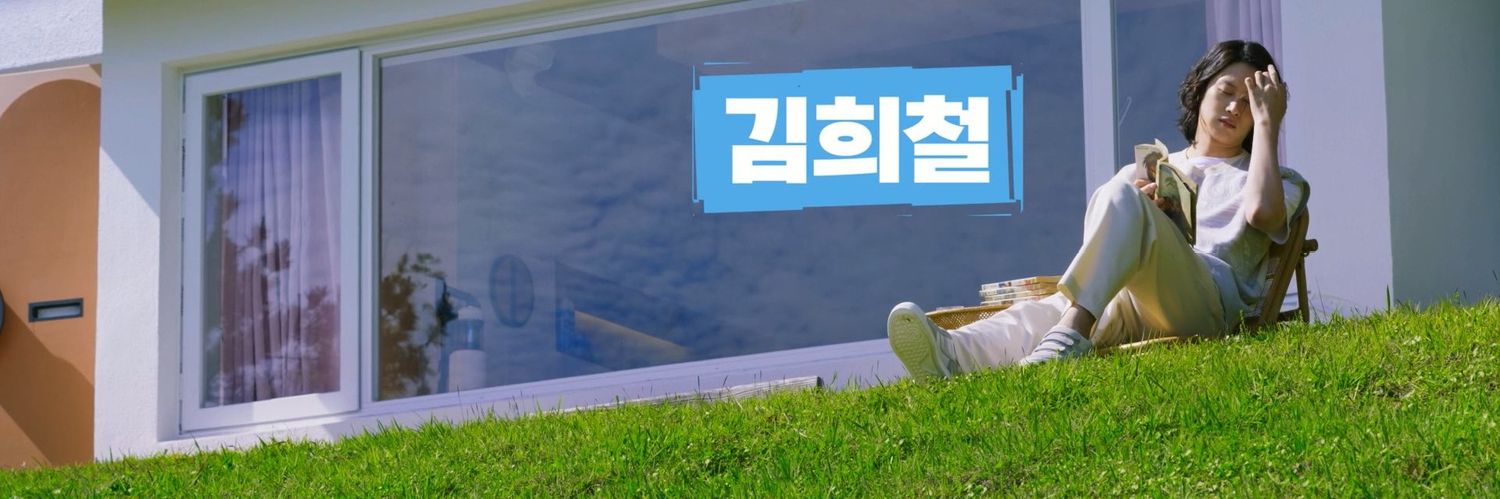 ABSpaceStar's profile banner image