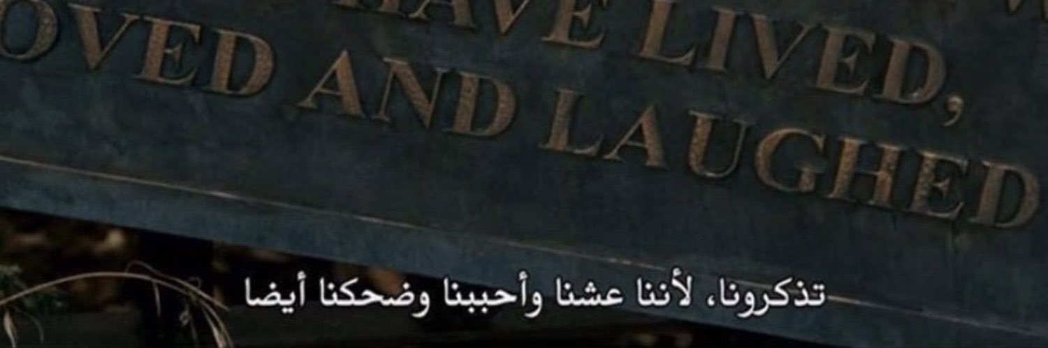 mas_balushi's profile banner image