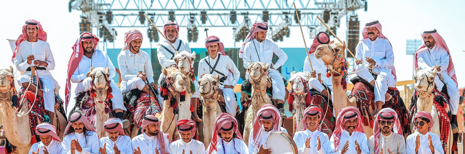 الهجن الاصايل 🐪 banner