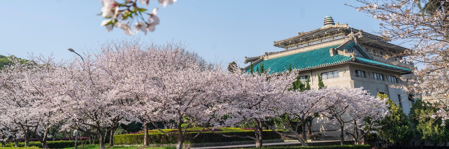 中国 新華社 日本語 banner