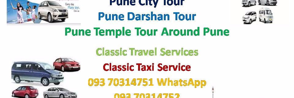 CityTourPune's profile banner image