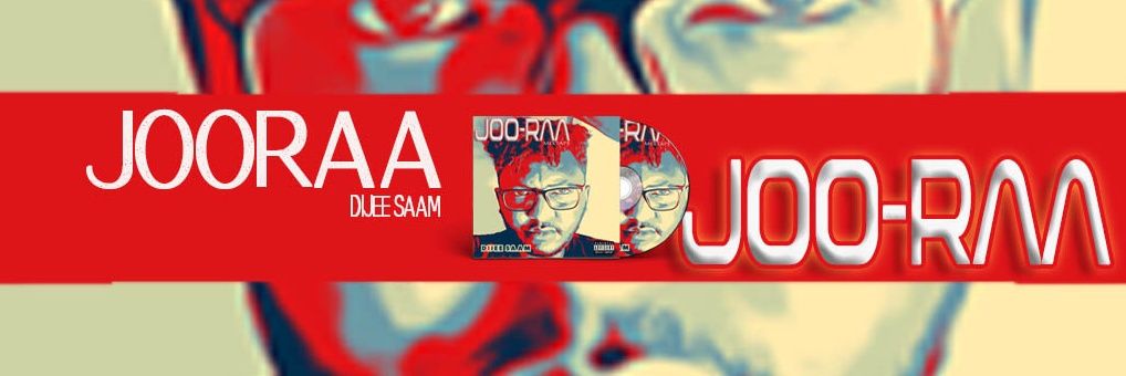djsamethiopia's profile banner image