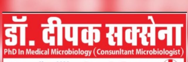 Dr. DEEPAK SAXENA banner
