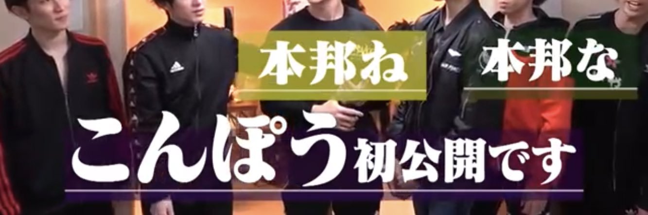 smasmakisjump's profile banner image