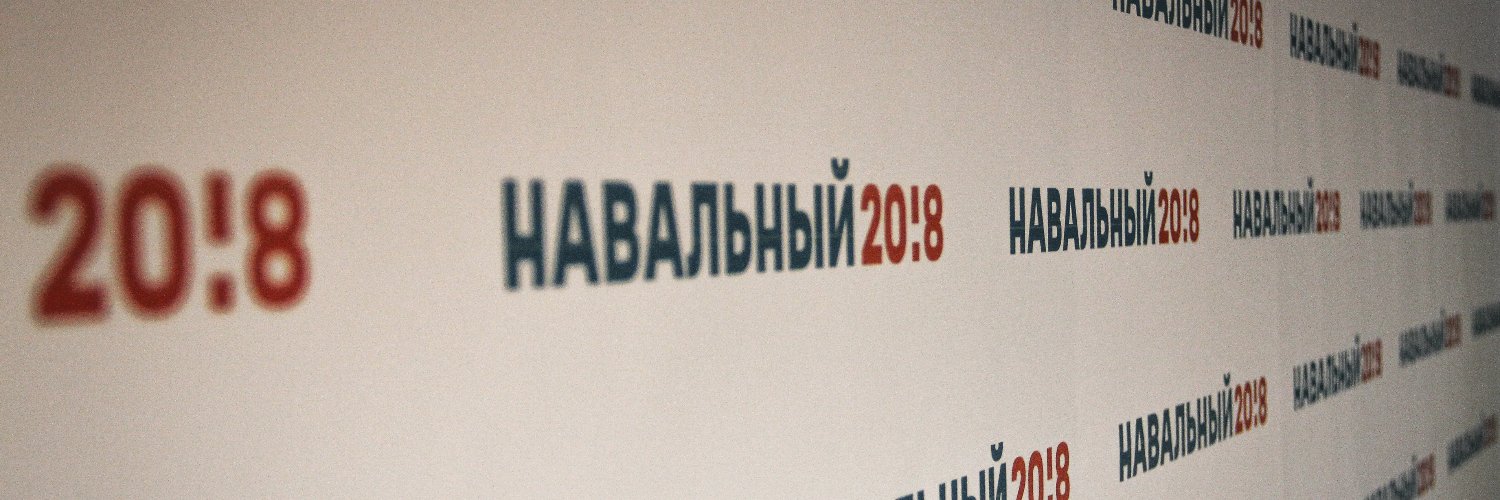 Левченко Кирилл's banner