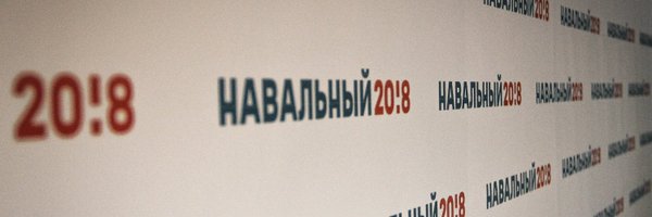 levkrll Profile Banner
