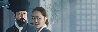(내꿈은)한량 🎗️'s banner