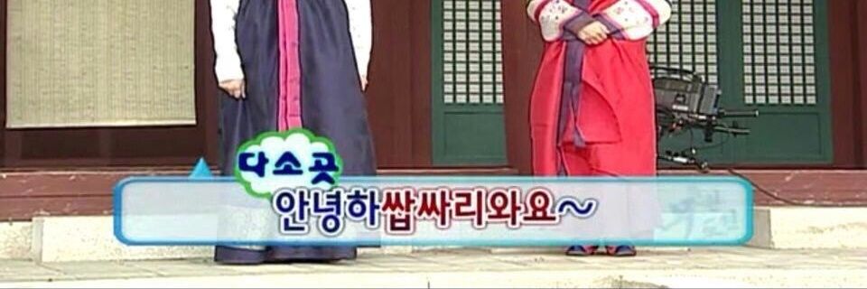 이음 banner