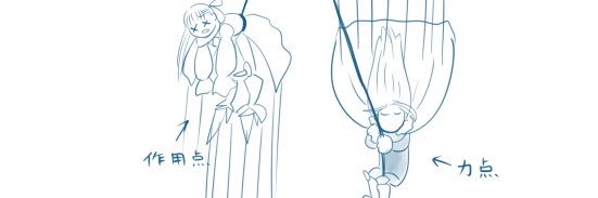 knbnsn's profile banner image