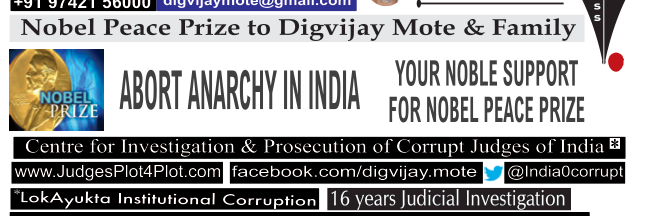 India0Corrupt's profile banner image