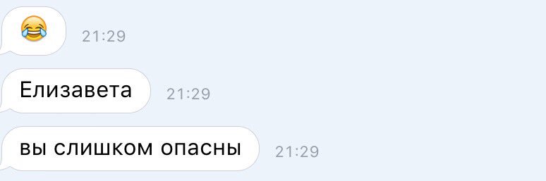 OwlsFox's profile banner image
