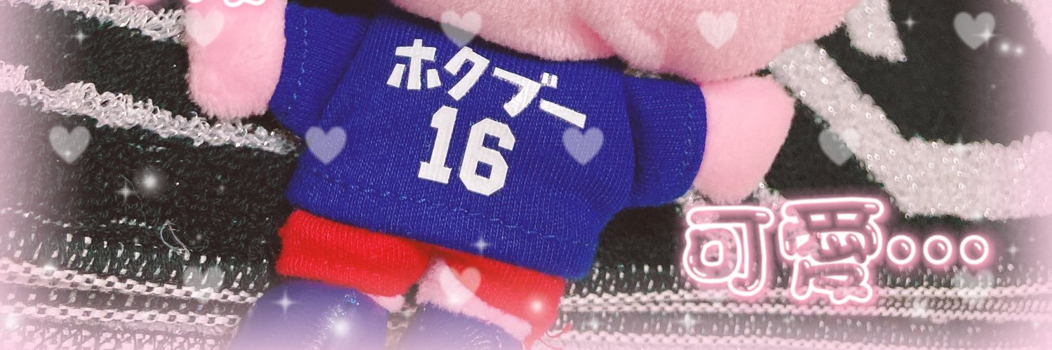 mi2_mouse's profile banner image