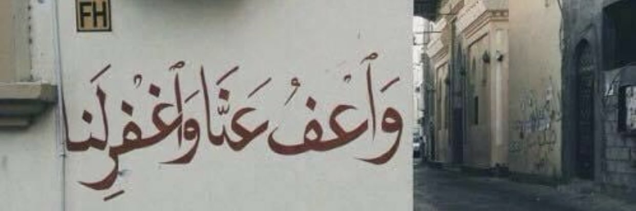 mostafa_____9's profile banner image