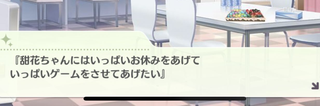 hiro_tus's profile banner image