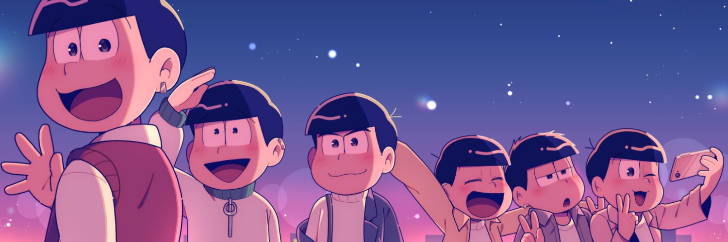 お～みやはら banner