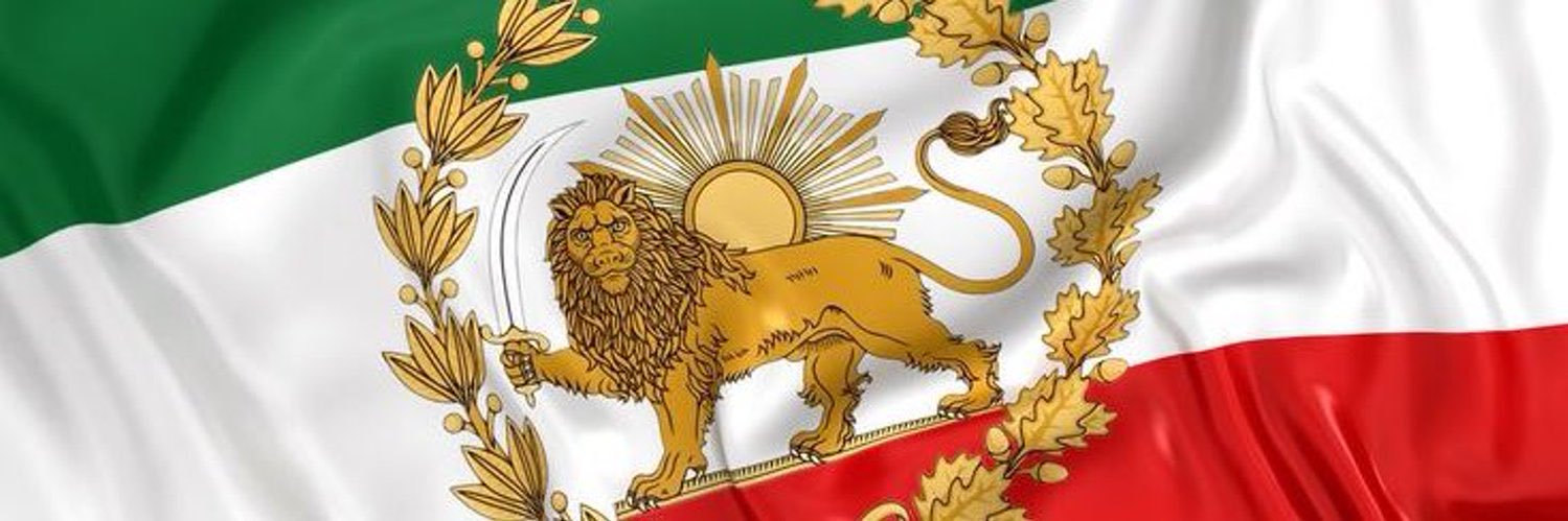 Bella 🇮🇷 banner