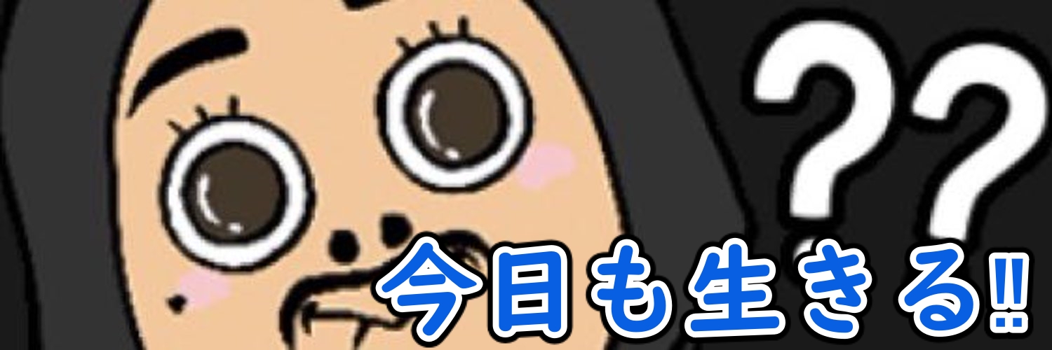 my19940127's profile banner image