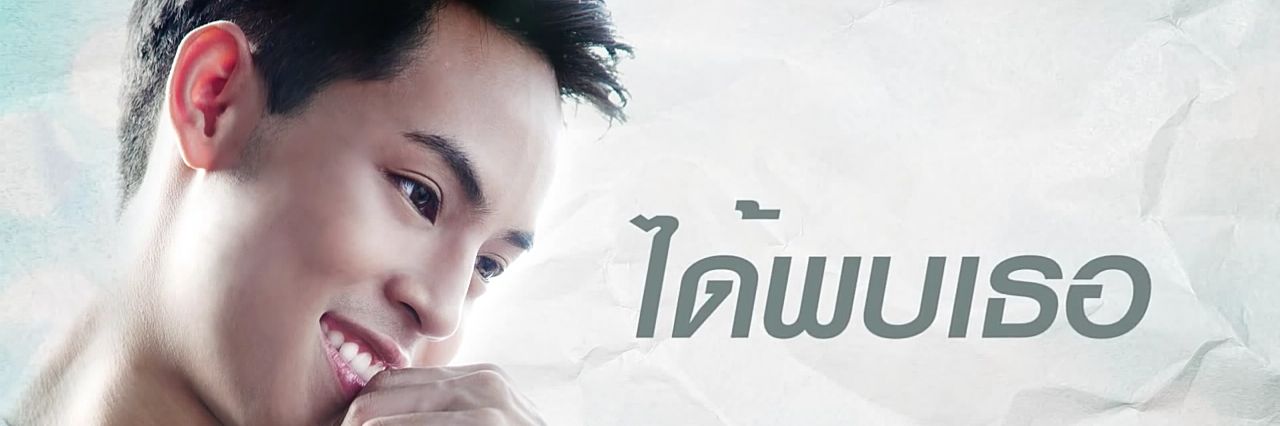 tpimpisan's profile banner image