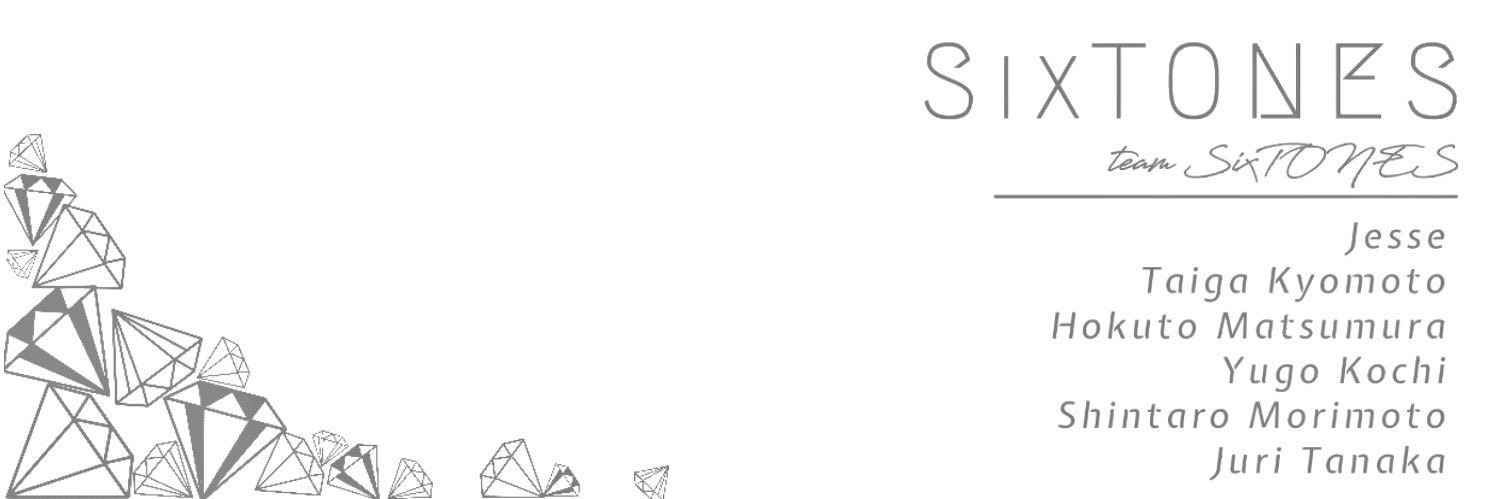saintrainxrin's profile banner image