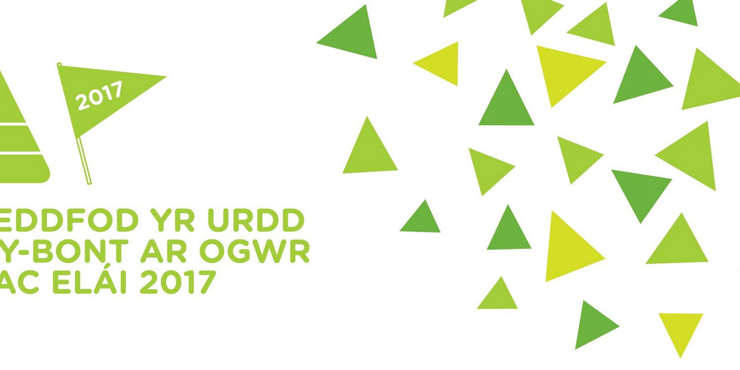 EistUrdd2017's profile banner image