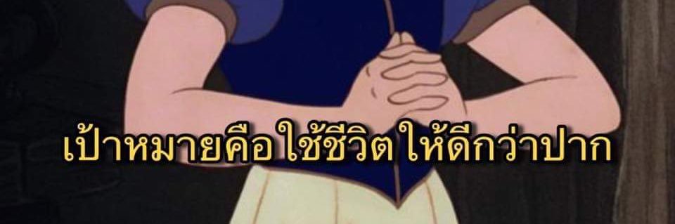 raicha_chalala's profile banner image