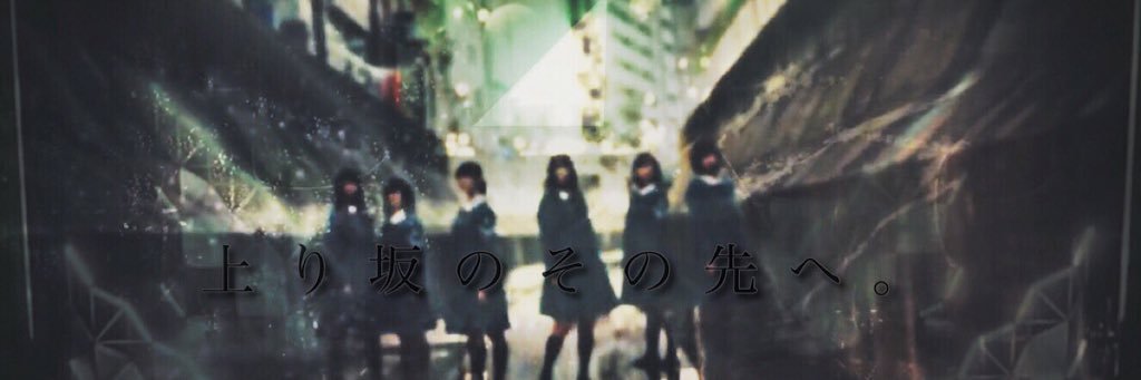 KEYAtyabi8's profile banner image