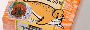 gonbing's profile banner image
