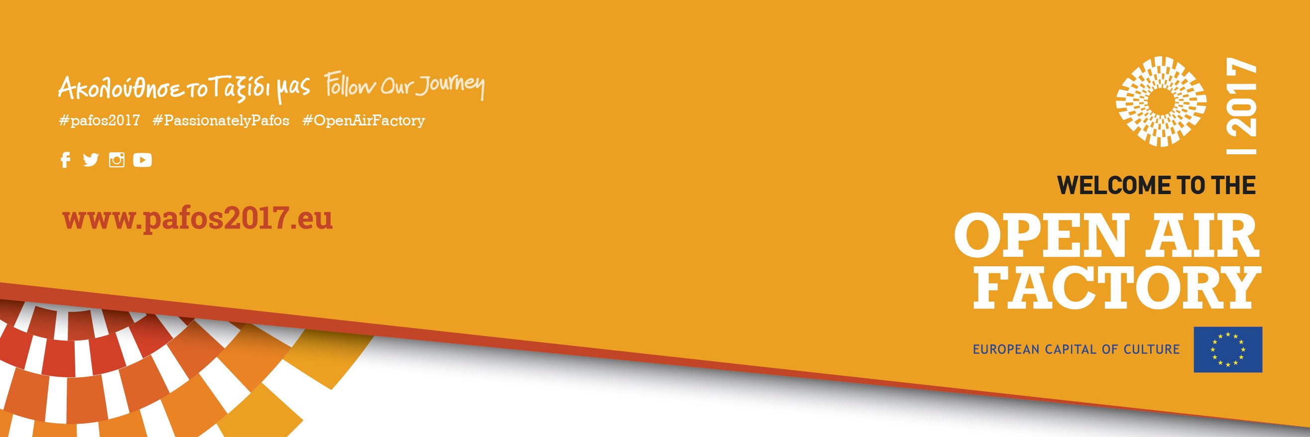 Pafos 2017 Official banner