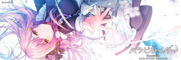 puipui0707 Profile Banner