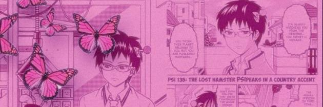 toomuchzee's profile banner image