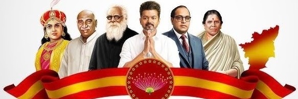 sathees121's profile banner image