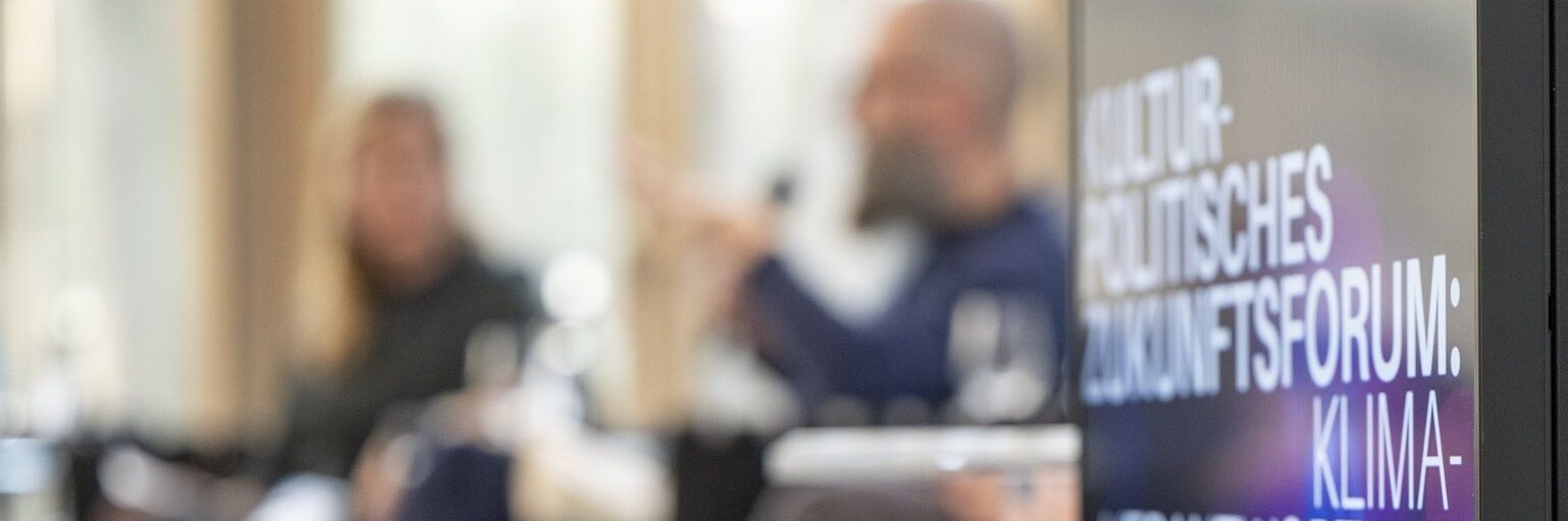 Kulturpolitische Gesellschaft e.V. banner