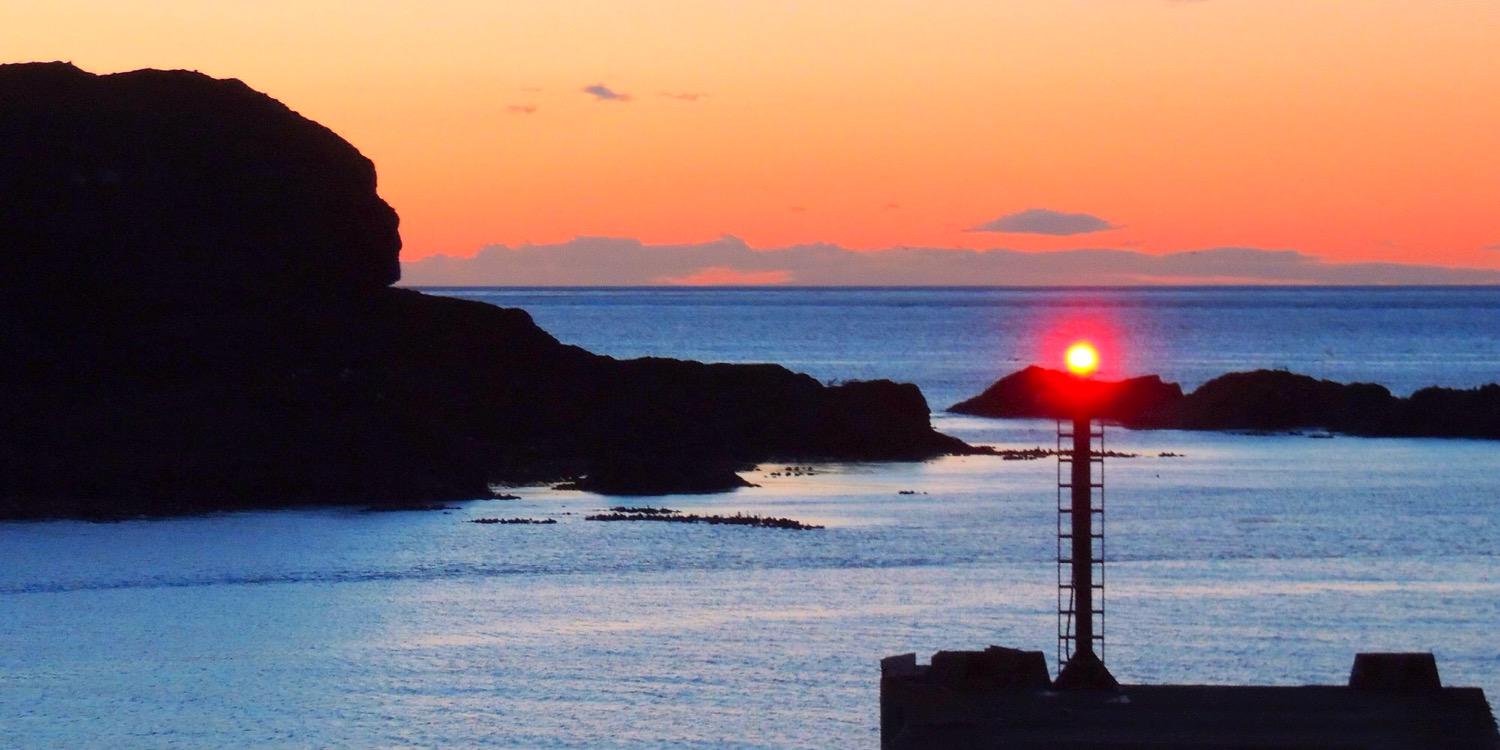 Famous Baravan banner