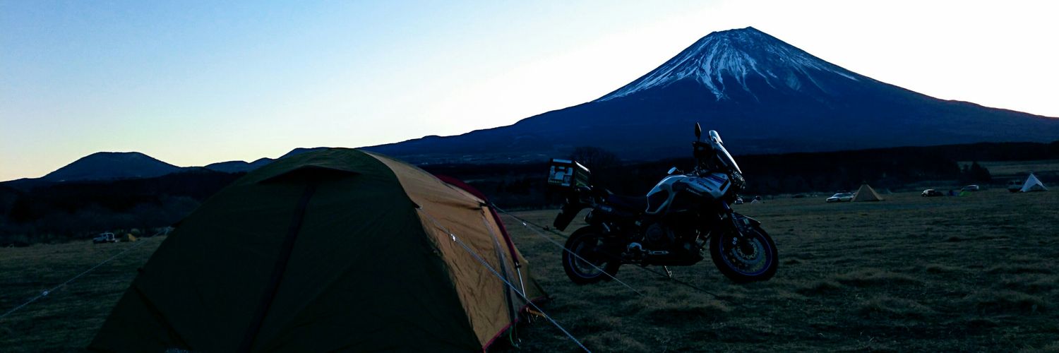 dryutei's profile banner image