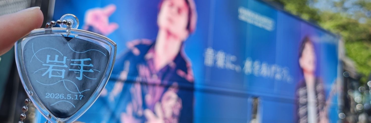 alpacapg's profile banner image