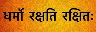 Ravi Shaw banner
