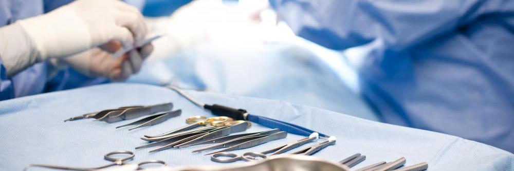 Dr Samer Al-Bothaigi banner