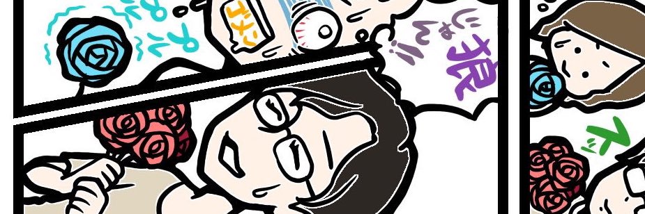 nikkumesu's profile banner image