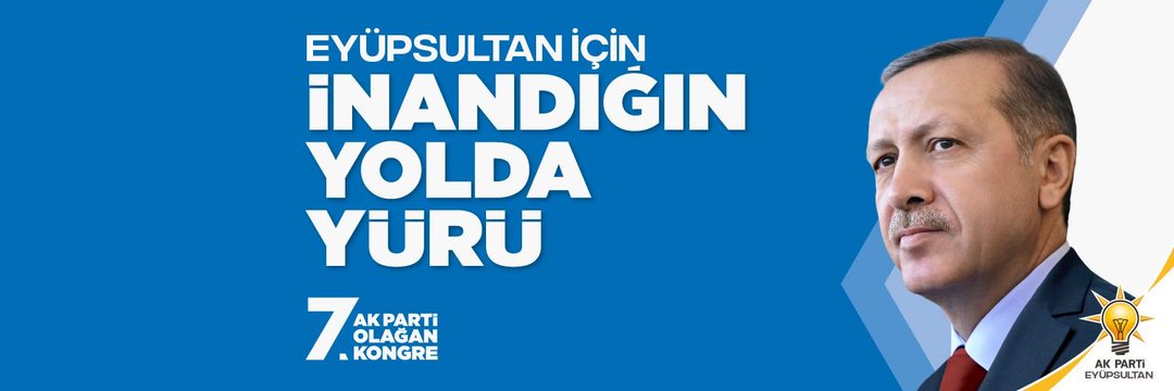 AdemKocyigit_'s profile banner image