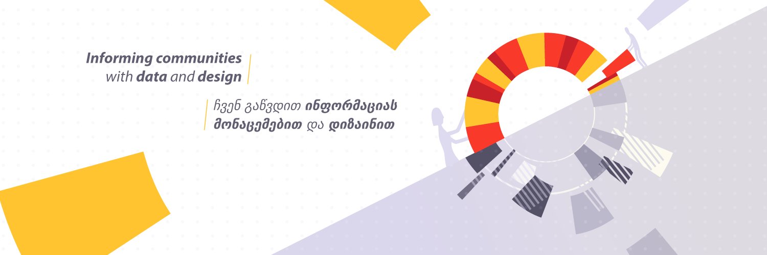 JumpStart Georgia banner