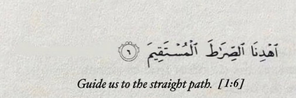 Ghdeer Bassurah banner