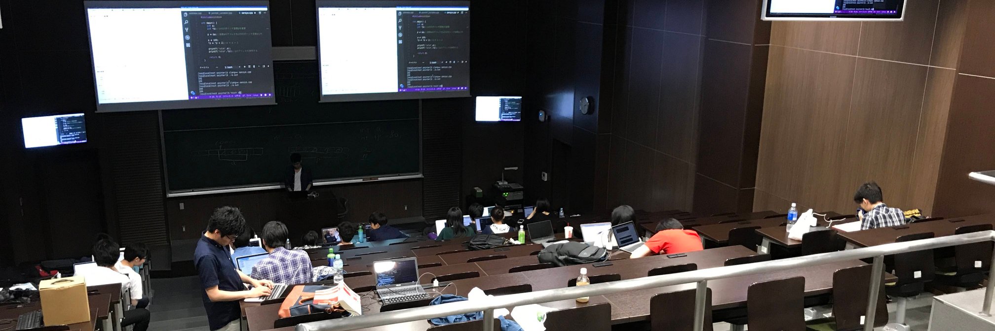 応用数学研究部 banner