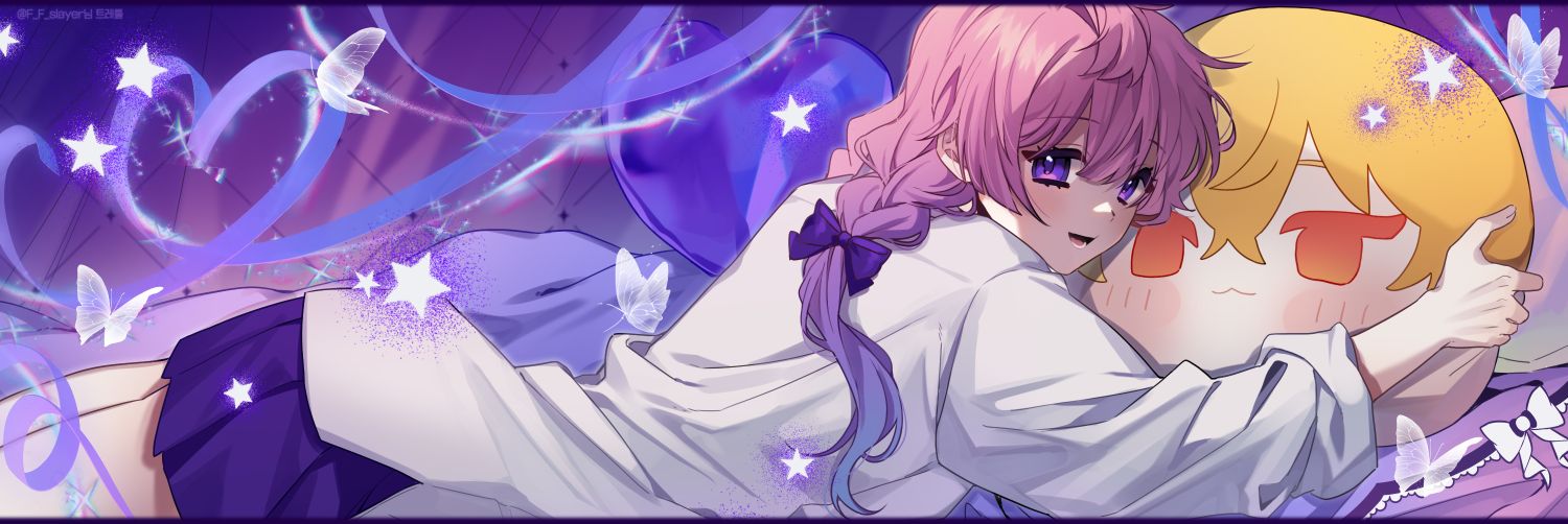 뇽율운ꪔ̤̱ banner