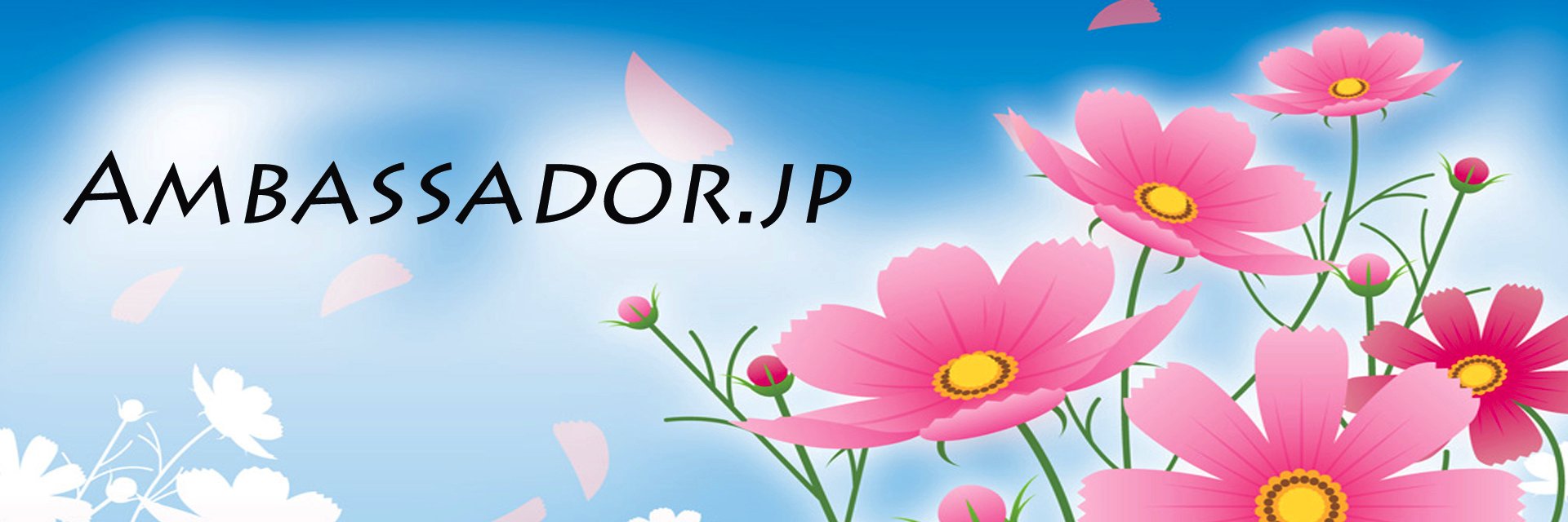 Rocky_i_tech's profile banner image