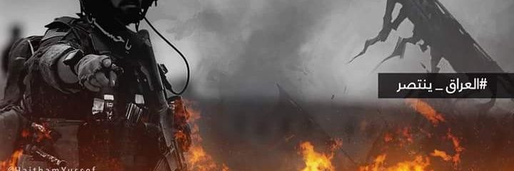 lafaleh's profile banner image